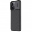 Xiaomi Redmi Note 12 5G / Poco X5 5G NILLKIN CamShield Калъф и Протектор