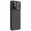 Xiaomi Redmi Note 12 5G / Poco X5 5G NILLKIN CamShield Калъф и Протектор