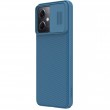 Xiaomi Redmi Note 12 5G / Poco X5 5G NILLKIN CamShield Калъф и Протектор