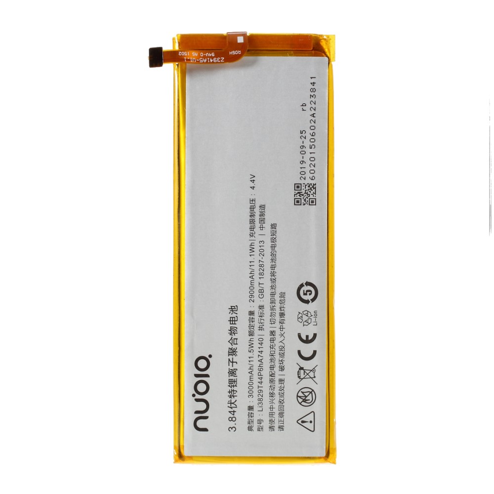 ZTE Li3829T44P6hA74140  Батерия 2900mAh за ZTE Nubia Z7 Z9 NX508J