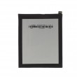 SHARP HE314 Батерия 3000mAh за SHARP A1 FS8002 AQUOS Z2