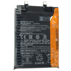 Xiaomi BM55 Батерия за Xiaomi Mi 11 Pro/Mi 11 