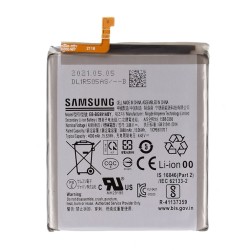Samsung EB-BG991ABY Батерия за Samsung Galaxy S21 5G