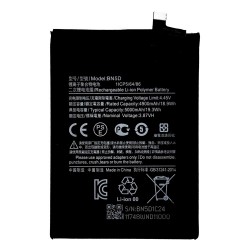 Xiaomi BN5D Батерия за Xiaomi Redmi Note 11 4G (Qualcomm) / Note 11S 4G / Poco M4 Pro 4G