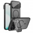 Калъф NILLKIN CamShield Prop Magnetic за iPhone 18 Pro Max / 17 Pro Max Удароустойчив TPU + PC с MagSafe, Прозрачно Капаче-Стойка за Камерата и Скрийн Протектор