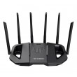 ASUS TUF Gaming BE6500 Wi-Fi 7 Двулентов Рутер с 2.5GbE, 4K-QAM, MLO, Gaming Port и USB 3.2 – 90IG0920-MO9C00