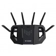 ASUS TUF Gaming BE6500 Wi-Fi 7 Двулентов Рутер с 2.5GbE, 4K-QAM, MLO, Gaming Port и USB 3.2 – 90IG0920-MO9C00