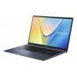 ASUS Vivobook M1502XA-BQ015NA, Ryzen 9 7940HS, 16GB DDR5, 512GB SSD, 15.6″ FHD, подсветка, БДС, Quiet Blue, без OS