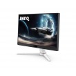 BenQ EX251 MOBIUZ – монитор 25" IPS, 220Hz, 1ms, FreeSync, 400 cd/m², USB-C, 2x2.5W, бял