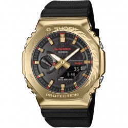 Мъжки Аналогово-Дигитален Часовник Casio G-SHOCK GBM-2100CX-9AER със Стоманен Безел, Bluetooth, Соларно Захранване и Водоустойчивост 200 м