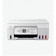 Canon PIXMA G3470 – цветно мастилоструйно МФУ, Wi-Fi, резервоари за мастило, бяло