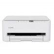 Canon PIXMA TS6550i All-In-One – Мастиленоструйно многофункционално устройство, A4, Wi-Fi, автоматичен двустранен печат, бяло
