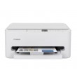 Canon PIXMA TS6550i All-In-One – Мастиленоструйно многофункционално устройство, A4, Wi-Fi, автоматичен двустранен печат, бяло