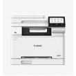 Canon i-SENSYS MF667Cdw Лазерно Цветно Многофункционално Устройство – 6928C001AA