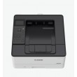Лазерен принтер Canon i-SENSYS LBP246dw II - Монохромен, 40 ppm, Автоматичен дуплекс, Gigabit Ethernet, Wi-Fi, 5-редов LCD, Бяло-Черно