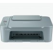 Canon PIXMA TS3752i All-In-One – мастиленоструйно мултифункционално устройство, Wi-Fi, синьо