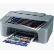 Canon PIXMA TS3752i All-In-One – мастиленоструйно мултифункционално устройство, Wi-Fi, синьо