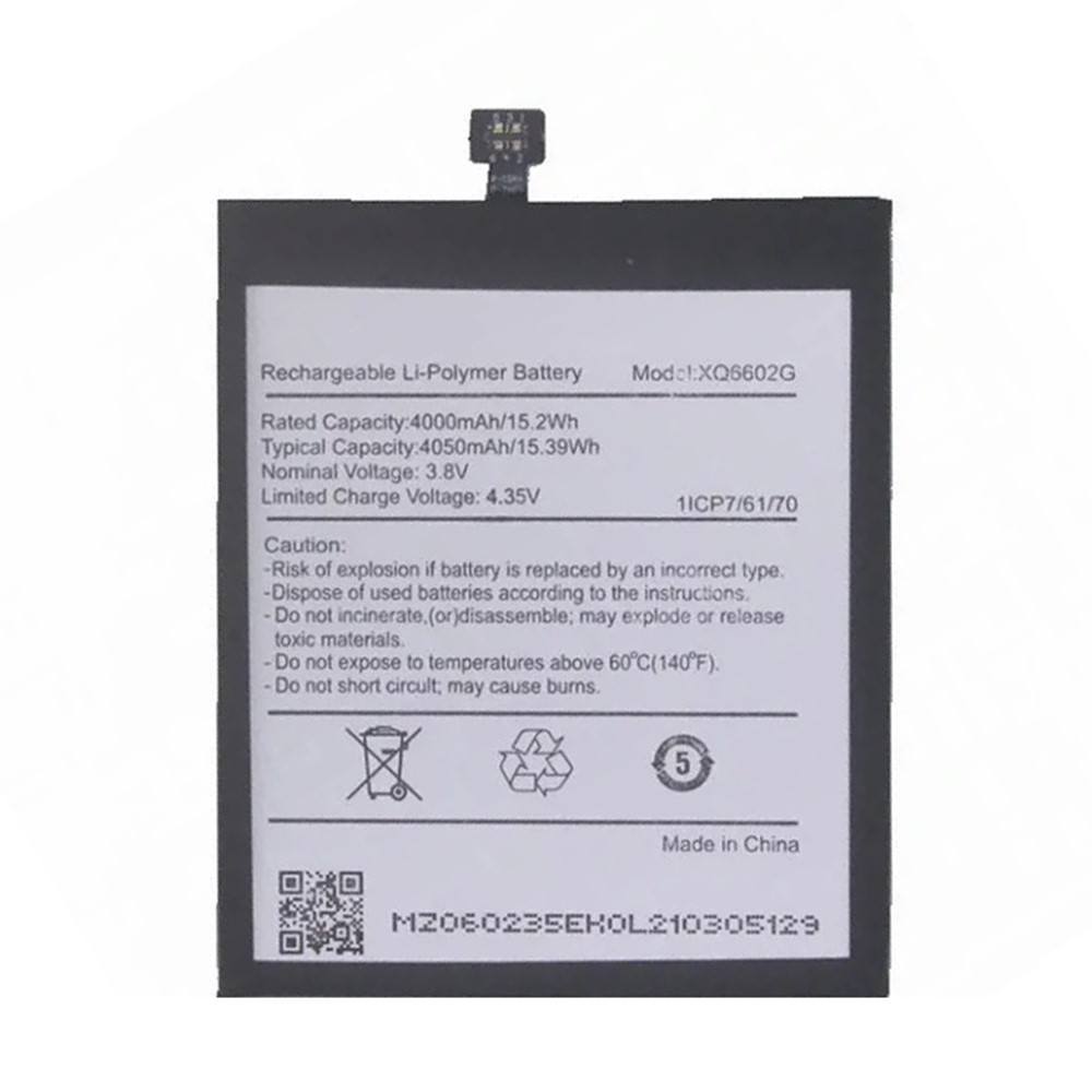 Cat XQ6602G Съвместима Литиево-полимерна Батерия 3.80V / 4000mAh за Cat S62