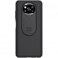 Xiaomi Poco X3 Nillkin Camshield Удароустойчив Калъф и Протектор 