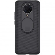 Xiaomi Redmi K30 Ultra Удароустойчив NILLKIN CamShield Калъф и Протектор 