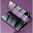 Samsung Galaxy S21 Ultra 5G View Window/ Magnetic Metal Frame Калъф и Протектор