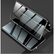 Samsung Galaxy S21 Ultra 5G View Window/ Magnetic Metal Frame Калъф и Протектор