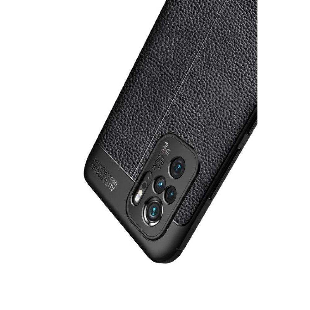 Xiaomi Redmi Note 10 4G / Note 10S Удароустойчив Litchi Skin Калъф и Протектор
