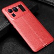 Xiaomi Mi 11 Ultra  Удароустойчив Litchi Skin Калъф и Протектор