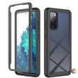 Samsung Galaxy S20 FE Starry Sky Full Body Удароустойчив Калъф и Протектор