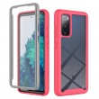 Samsung Galaxy S20 FE Starry Sky Full Body Удароустойчив Калъф и Протектор
