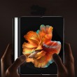 Xiaomi Mi Mix Fold Folding/ Wallet Кожен Калъф и Протектор