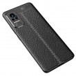 Xiaomi Civi Удароустойчив Litchi Skin Калъф и Протектор