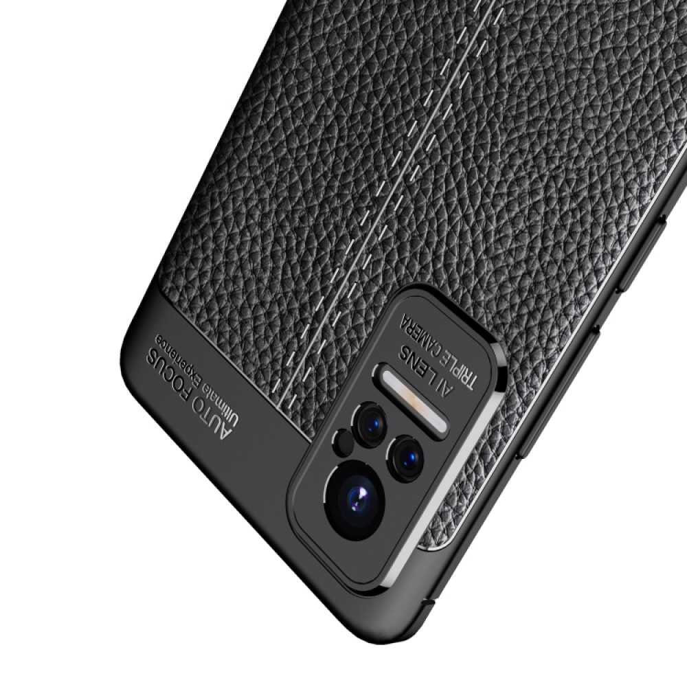 Xiaomi Civi Удароустойчив Litchi Skin Калъф и Протектор