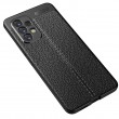 Samsung Galaxy A53 5G  Удароустойчив Litchi Skin Калъф и Протектор