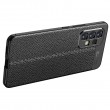 Samsung Galaxy A53 5G  Удароустойчив Litchi Skin Калъф и Протектор