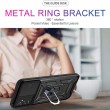 Samsung Galaxy A13 5G Удароустойчив Ring Holder Калъф и Протектор