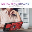 Samsung Galaxy A13 5G Удароустойчив Ring Holder Калъф и Протектор