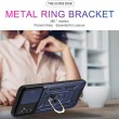 Samsung Galaxy A13 5G Удароустойчив Ring Holder Калъф и Протектор