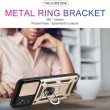 Samsung Galaxy A13 5G Удароустойчив Ring Holder Калъф и Протектор