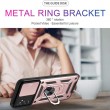 Samsung Galaxy A13 5G Удароустойчив Ring Holder Калъф и Протектор