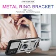Samsung Galaxy A13 5G Удароустойчив Ring Holder Калъф и Протектор