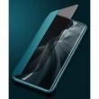 Xiaomi 12 5G View Window Кожен Калъф и Протектор