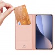 Xiaomi Mi 12 / Mi 12X DUX DUCIS Кожен Калъф и Протектор