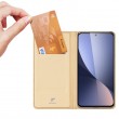 Xiaomi Mi 12 / Mi 12X DUX DUCIS Кожен Калъф и Протектор