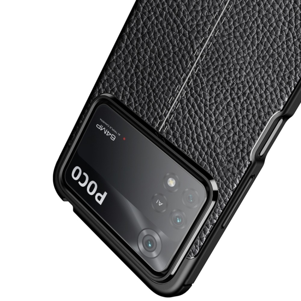 Xiaomi Poco X4 Pro 5G Удароустойчив Litchi Skin Калъф и Протектор