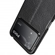 Xiaomi Poco X4 Pro 5G Удароустойчив Litchi Skin Калъф и Протектор