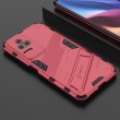 Xiaomi Redmi K50 Pro Punk Armor Удароустойчив Калъф и Протектор