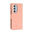 Motorola Moto Edge 30 Pro/Edge+ 2022/Edge X30 Wallet Калъф и Протектор