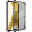 Samsung Galaxy S22 5G Удароустойчив IMAK Силиконов Калъф