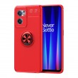 OnePlus Nord CE 2 5G Удароустойчив Ring Holder Калъф и Протектор